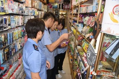 兰山区市场监管局开展秋季开学前校园周边食品安全大检查