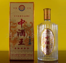 中酒王包装9 通州市万金亭酿酒厂白酒招商信息，引爆火爆糖酒食品招商网